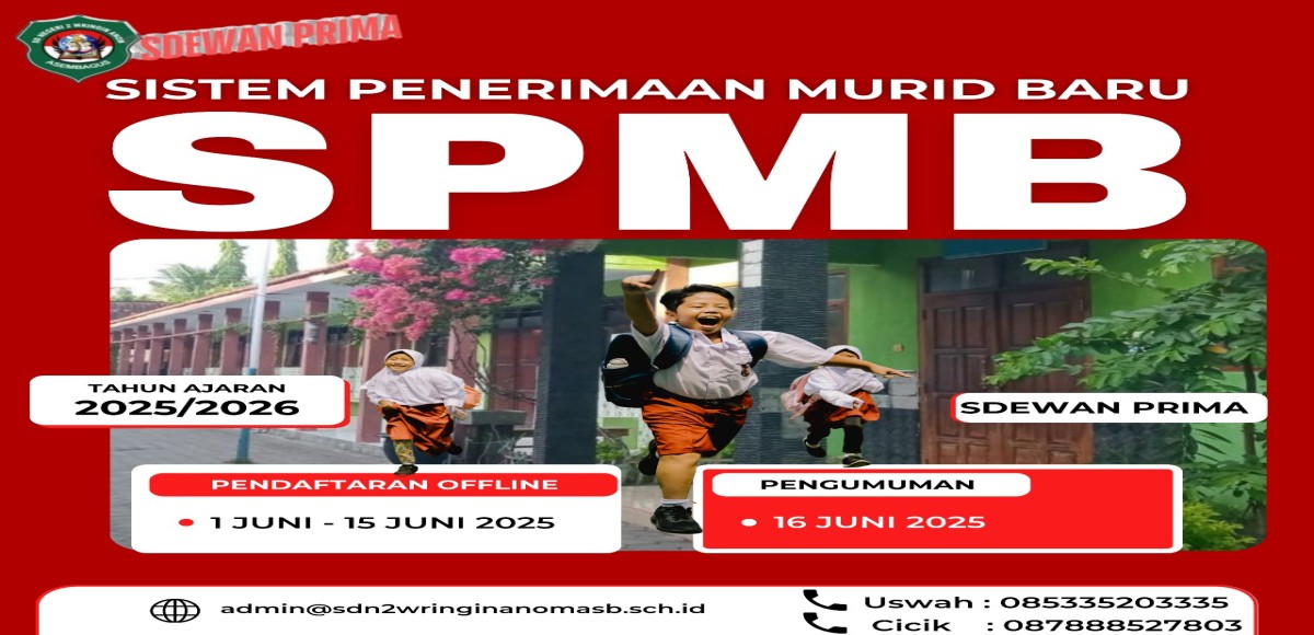 SPMB